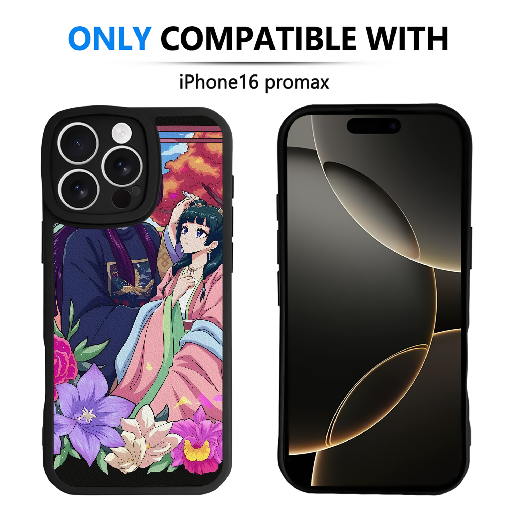 （画像用） 薬屋のひとりごと The Apothecary Diaries 【iPhone 16シリーズ対応】シリコンスマホケース（レザー調） 材質：シリコン